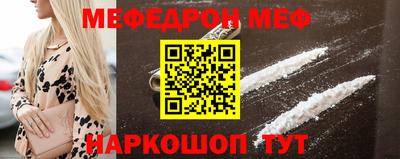 ГАЛЛЮЦИНОГЕННЫЕ ГРИБЫ Бугуруслан