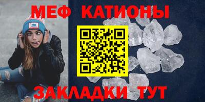 spice Бузулук