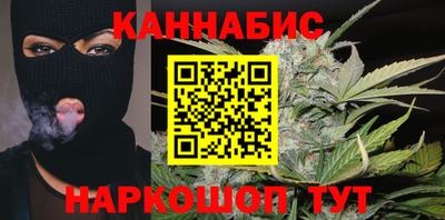 spice Бузулук
