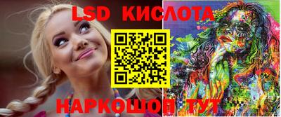 меф VHQ Будённовск