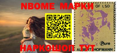 spice Бузулук
