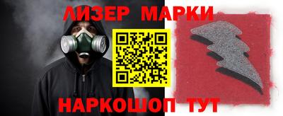 кокаин VHQ Долгопрудный