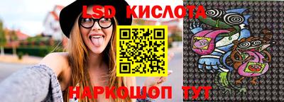 MDMA Premium VHQ Ставрополь
