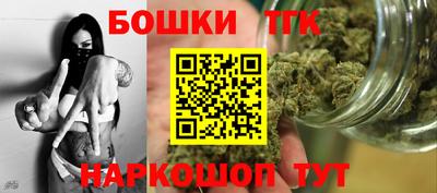 ГАЛЛЮЦИНОГЕННЫЕ ГРИБЫ Бугуруслан