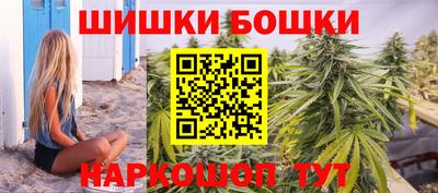 ГАЛЛЮЦИНОГЕННЫЕ ГРИБЫ Бугуруслан