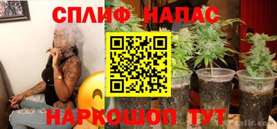 меф VHQ Будённовск