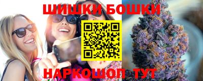 ГАЛЛЮЦИНОГЕННЫЕ ГРИБЫ Добрянка