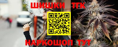 spice Бузулук