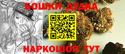 ГАЛЛЮЦИНОГЕННЫЕ ГРИБЫ Бугуруслан