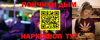 spice Бузулук