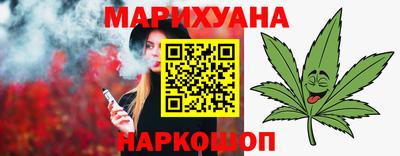 spice Бузулук