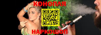 ГАЛЛЮЦИНОГЕННЫЕ ГРИБЫ Бугуруслан