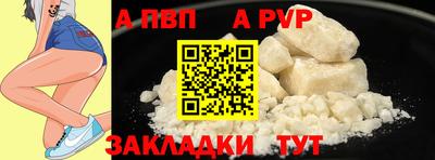 MDMA Дмитров