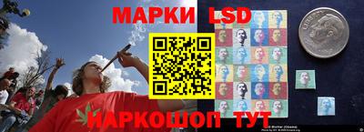 ГАЛЛЮЦИНОГЕННЫЕ ГРИБЫ Бугуруслан