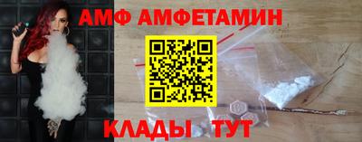 ГАЛЛЮЦИНОГЕННЫЕ ГРИБЫ Бугуруслан