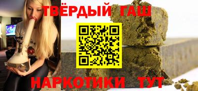 ГАЛЛЮЦИНОГЕННЫЕ ГРИБЫ Бугуруслан